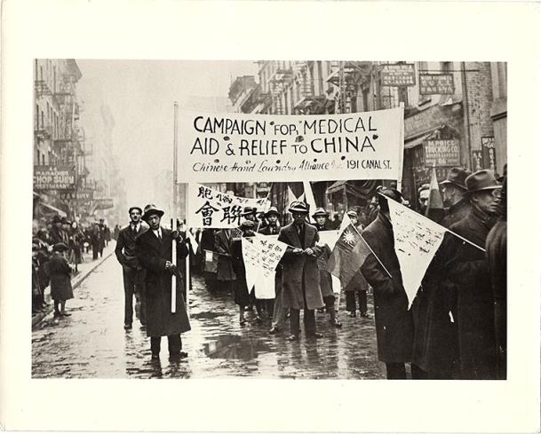 Chinese Hand Laundry Alliance Rally For China Relief